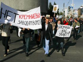 Шествие в Омске, фото с сайта akrla.livejournal.com