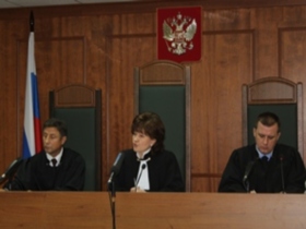 Судебная коллегия. Фото с сайта Мосгорсуда