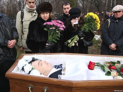 Похороны Сергея Магнитского. Фото: rferl.org