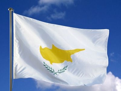 Флаг Кипра. Фото cypriot.ru