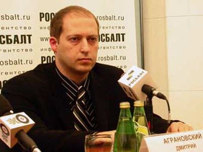Дмитрий Аграновский. Фото с сайта russianamerica.com