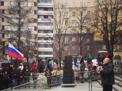 Митинг в поддержку "узников Болотной". Фото из "Твиттера".