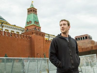Марк Цукерберг в Москве. Фото lugaland.com