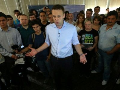 Алексей Навальный. Фото rbcdaily.ru