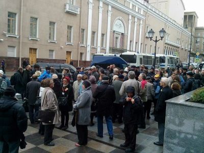 Акция протеста против реформы РАН у Совета Федерации. Фото: Грани.Ru