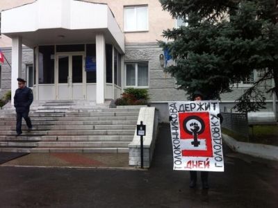 Пикет у ФСИН в Мордовии в поддержку Толоконниковой (twitter)