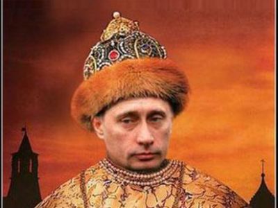 Путин. Фото: mg.ru