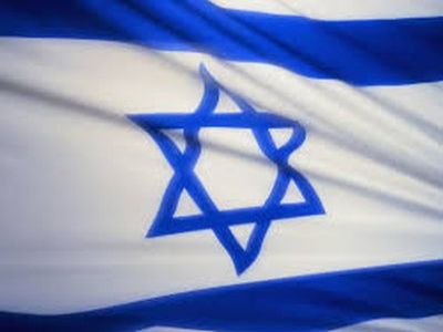 Пикет в поддержку Израиля. Фото: Собкор®ru