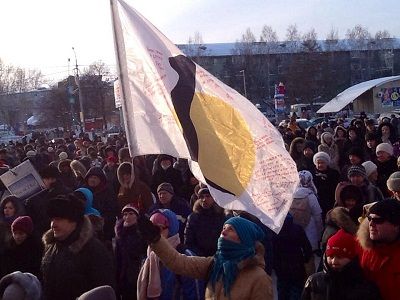 Митинг в поддержку ТВ2, Томск, 1.2.15. Фото: Facebook Виктора Мучника