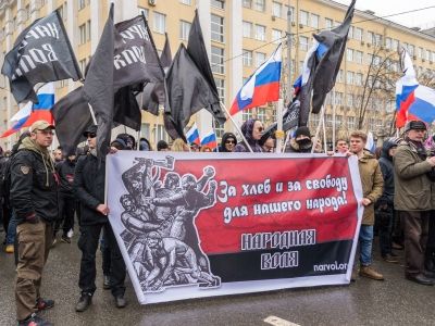Национал-революционный блок на Марше памяти Немцова. Фото: Мария Катынская