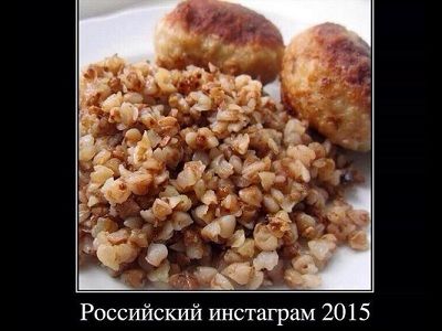 Санкции. Фото: lolx.ru
