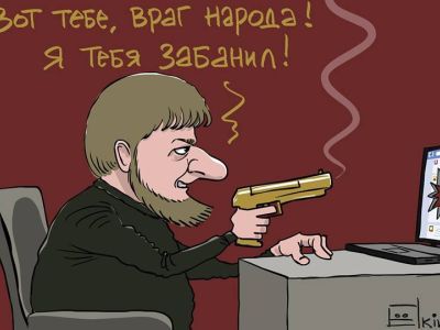 Враг народа. Карикатура: С. Елкин, facebook.com/sergey.elkin1