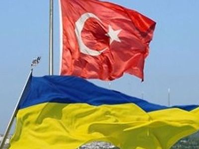 Флаги Украины и Турции. Фото: ola.ua