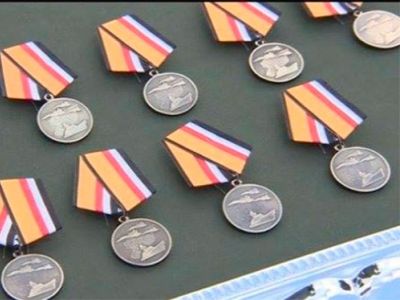Медали "Участнику военной операции в Сирии". Фото: dni.ru.