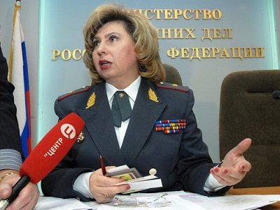 Омбудсмен Москалькова предложила создать международный суд над русофобами