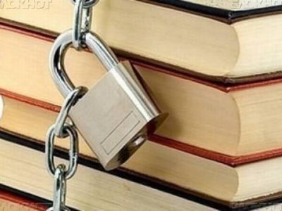 Организаторы книжной ярмарки у Кремля отменили презентацию книги про Эпикура