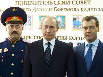 "Казачий генерал" Водолацкий и его командиры. Публикуется в yakovenkoigor.blogspot.ru