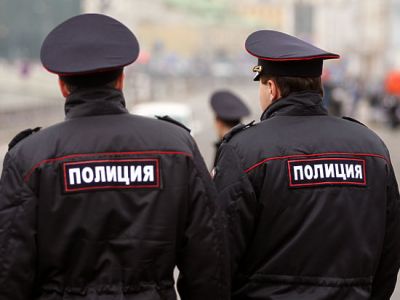 Полиция. Фото: mk.ru