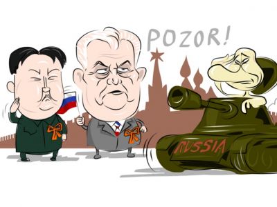 Ким Чен Ын, Земан и Путин (карикатура). Источник - currenttime.tv