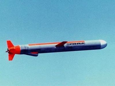 Крылатая ракета "Томагавк". Источник - daphnecaruanagalizia.com