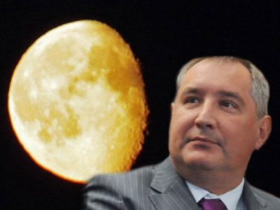 Россия выбывает из новой лунной гонки — Рогозин