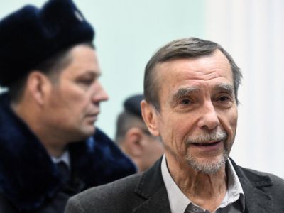 Верховный суд утвердил решение о ликвидации движения Льва Пономарева 