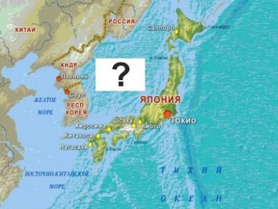 Китай нарушил морские границы у спорных островов под контролем Японии