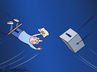 "Выборы"-2019. Карикатура С.Елкина: svoboda.org