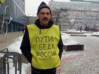 Новосибирский ученый отсудил у полицейских компенсацию за незаконное задержание
