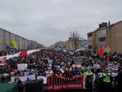 Митинг в Котласе. Фото: Двина сегодня
