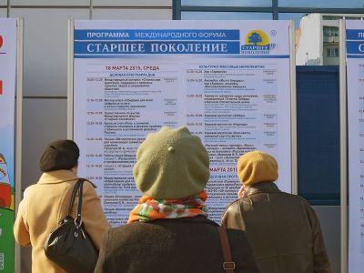 Обещанные губернатором льготы пенсионерам не включили в бюджет Тюменской области