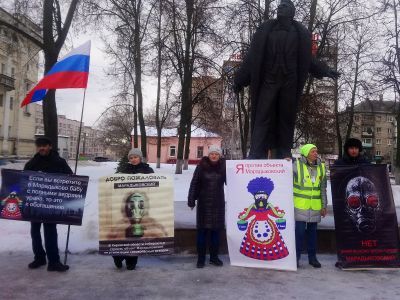 Кировские экологи объединяются в борьбе против ввоза опасных химических отходов