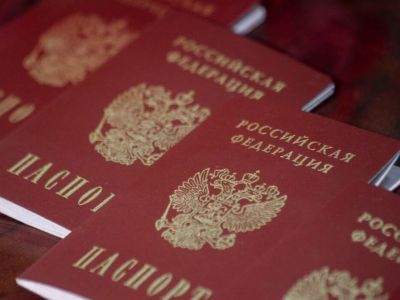 Паспорт РФ. Фото: riafan.ru