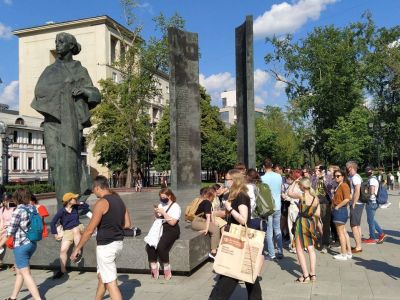 Более 20 человек задержали на акции в Москве в поддержку Юлии Цветковой