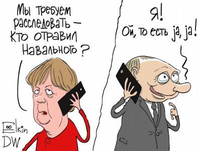 Вадим Зайдман: Расследуйте отравление Навального, а то будет как в Одессе!