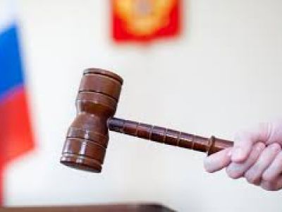 В Амурской области суд утвердил приговор последователю 