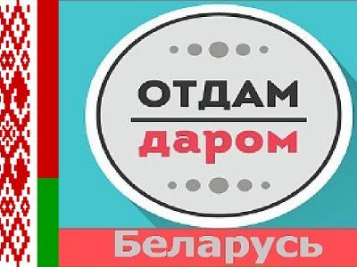 Лукашенко с начала года третий раз приедет на переговоры с Путиным