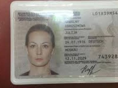 Юлия Навальная отказалась принимать извинения от Артемия Лебедева
