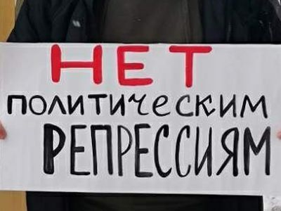Самарские активисты в трех городах требовали освободить коммуниста — лидера профсоюза