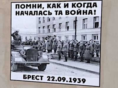 Фотографа из Архангельска осудили на 2,5 года за пост о союзе СССР и Германии при разделе Польши