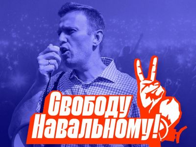Саратовца арестовали за прогулку в майке "Свобода Навальному" по Красной площади