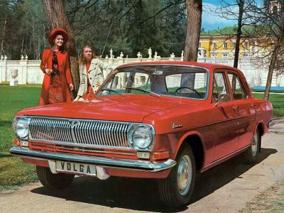 Автомобиль "Волга". Фото: ru.motor1.com