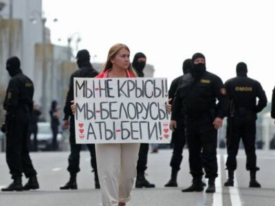 В Беларуси за день задержали 24 человека за подписку на "экстремистские" Telegram-каналы