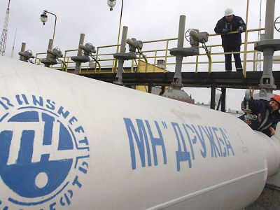 Bloomberg: Еврокомиссия предложила отсрочить запрет на поставки нефти по нефтепроводу 