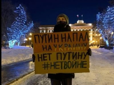 Кирилл Мартюшев на акции 24 февраля Фото из Telegram-канала "Богатый регион"