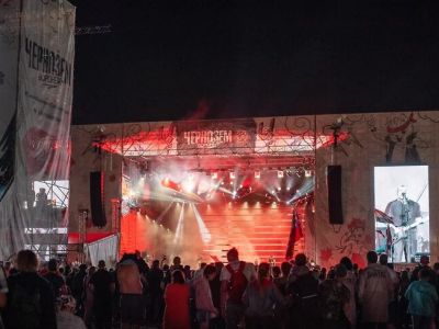 Концерт группы "Сплин" на рок-фестивале "Чернозем". Фото: Олег Харсеев / Коммерсант