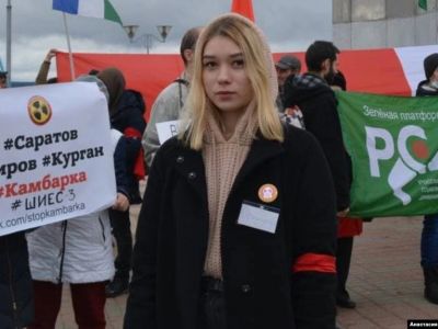 Прокурор запросил юной социалистке 2 года лишения свободы за перекрытие дорог на акции за Навального