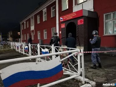 В Кемерово попытались поджечь военкомат