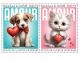 Почтовые марки Гвинеи ко Дню святого Валентина, официальный выпуск (2024)